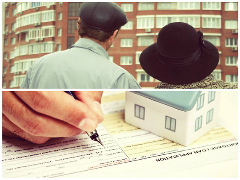 Выписка ЕГРП на владельца квартиры и любой недвижимости