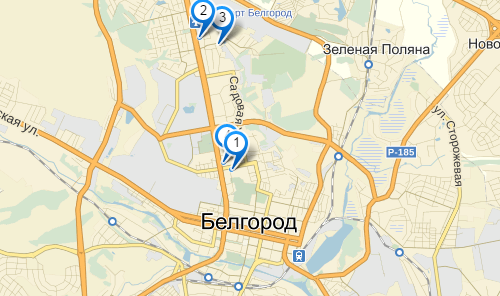 Где заказать выписку из ЕГРН (ЕГРП) в городе Белгороде?