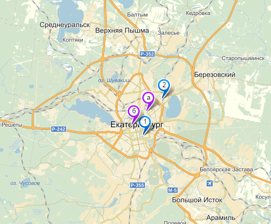 Где заказать выписку из ЕГРН (ЕГРП) в городе Екатеринбурге?