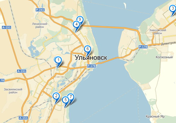 Где заказать выписку из ЕГРН (ЕГРП) в городе Ульяновске?