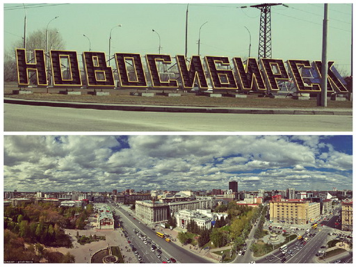 Как проверить квартиру в Новосибирске?